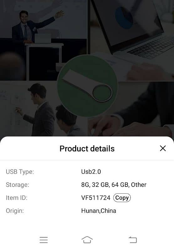 USB 2.0 flash 2