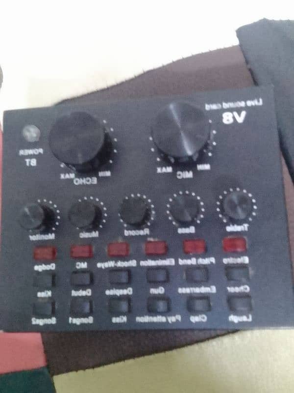 Sound card ok condition rate kam krdingy 2