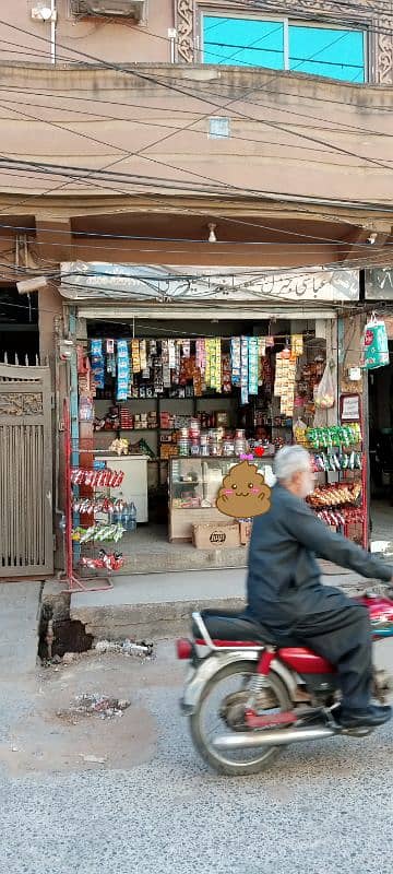 Running General Store for sale 0