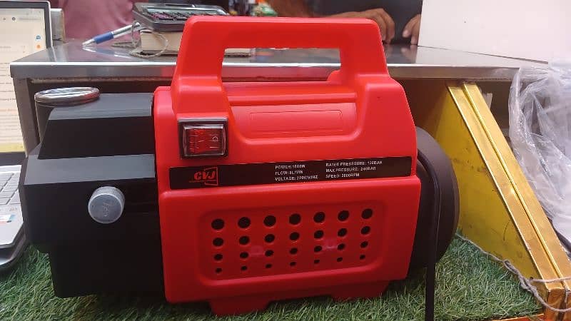 solar washer mechine 1