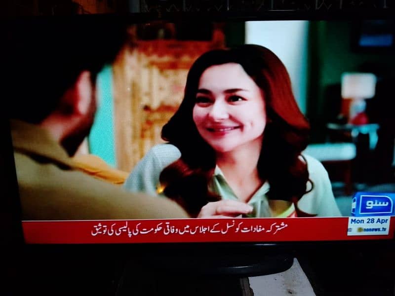 Samsung led 32inch 7