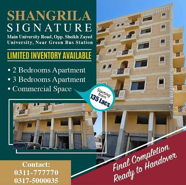 2 to 3 bedroom apartments 0