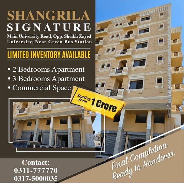 2 to 3 bedroom apartments 1