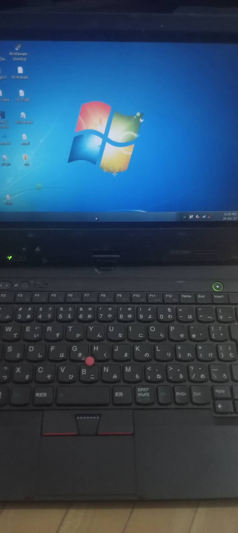 lenovo X230 0