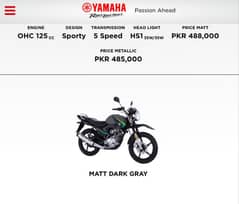 YAMAHA YBR 125-G New Fresh Condition