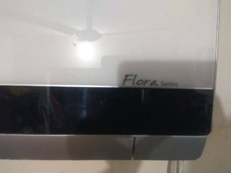 Kenwood Flora Series 0
