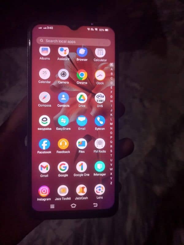 vivo y20 exchange 0