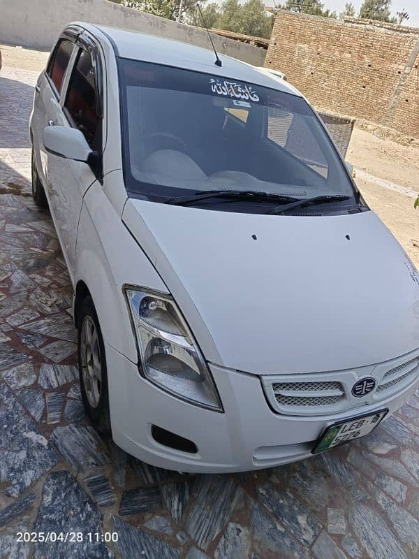 FAW V2 2018 1