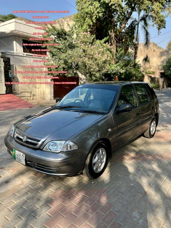 Suzuki Cultus VXR 2013 0