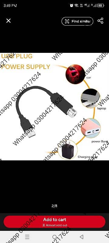 Car Roof Atmosphere LED Star Projector Light Romantic USB Laser S 2