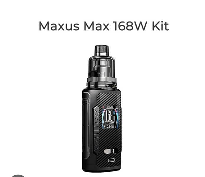 Free Max 168 Just Box open 0