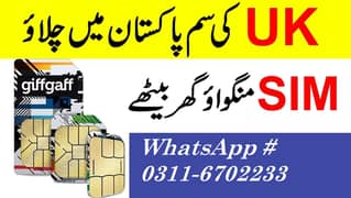 Available_UK(SIM) - WhatsApp O31167O2233