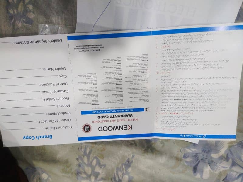 Kenwood 1 ton inverter new ac03158337675 13