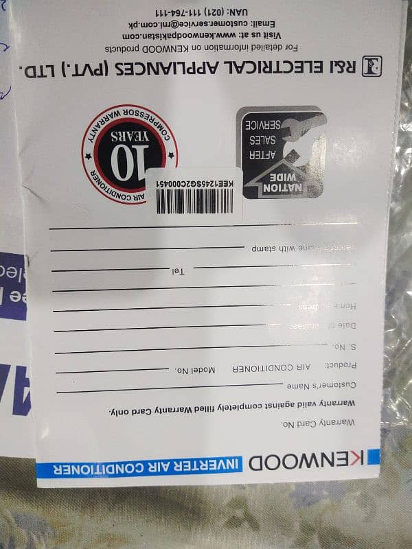 Kenwood 1 ton inverter new ac03158337675 14