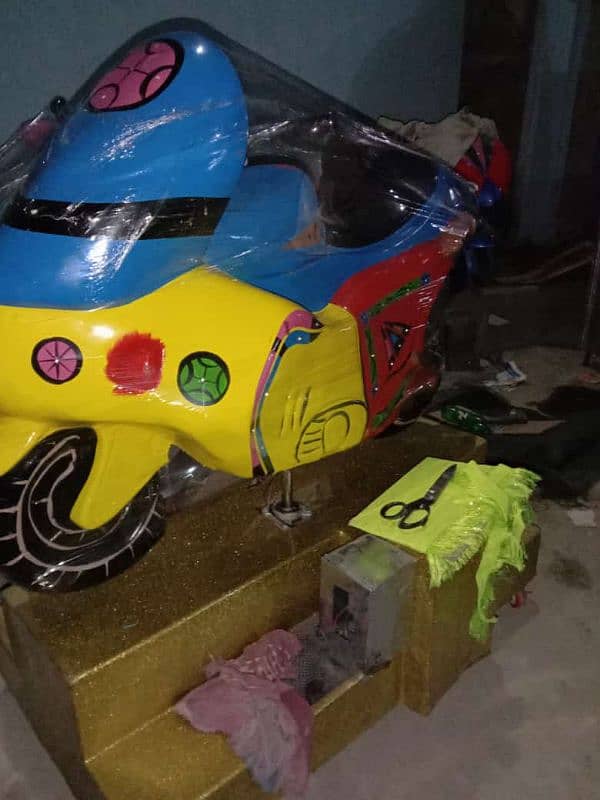 Swing Rides | 03152535497 | Toyland | Kid Ride | Token / Rides 12