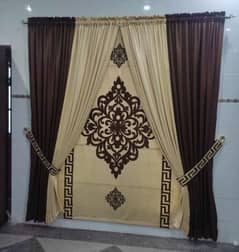 home curtains