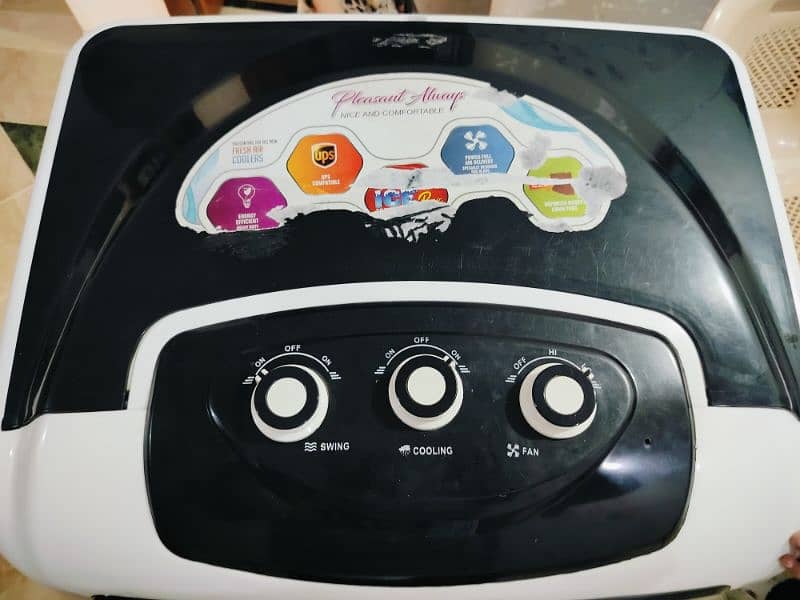 Segal air cooler 2