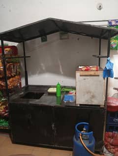 Counter