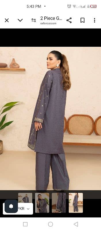 safa noor, zellbury 3