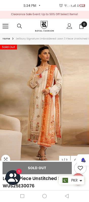 safa noor, zellbury 7