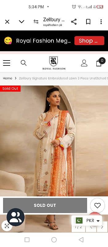 safa noor, zellbury 8