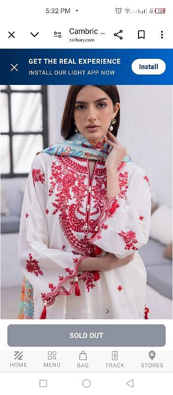 safa noor, zellbury 12