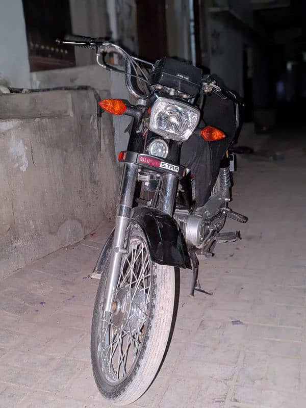 super star 2020 model 0