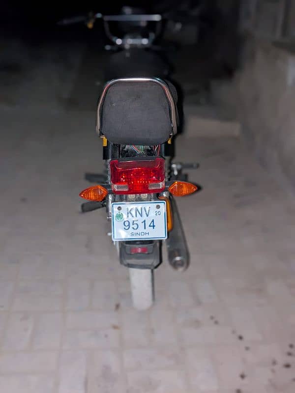 super star 2020 model 2