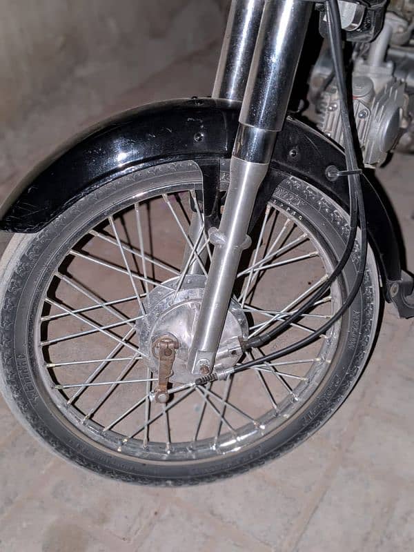 super star 2020 model 9