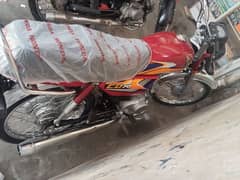 Honda cd 25/.