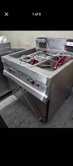 Fryer