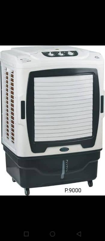 Air Cooler P9000 2