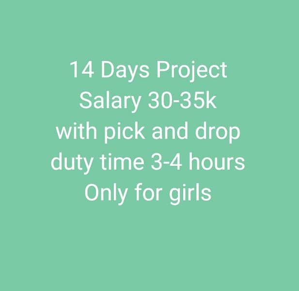 PART TIME JOB 0