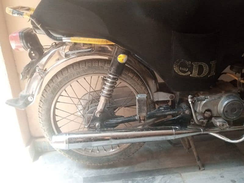 Bike Sell 4