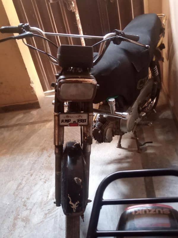 Bike Sell 12