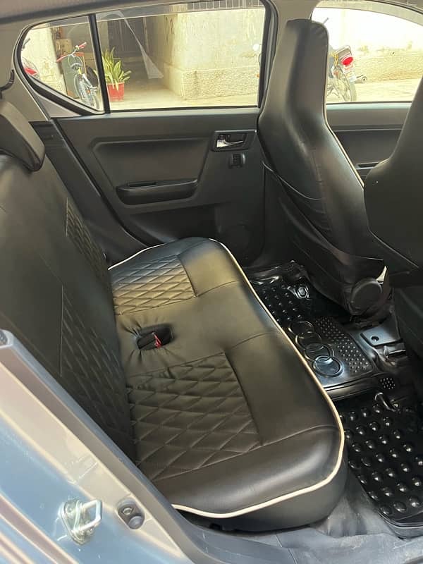 Daihatsu Mira 2021/2024 6