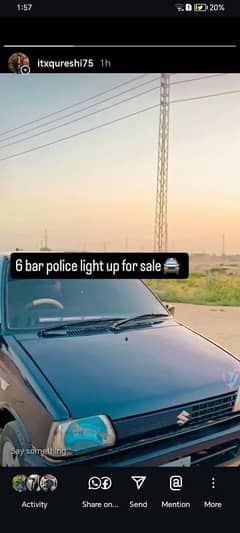 police light