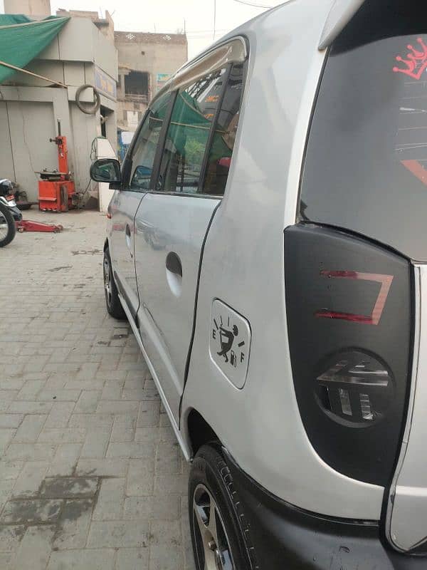 Hyundai Santro 2006 exec file missing 1
