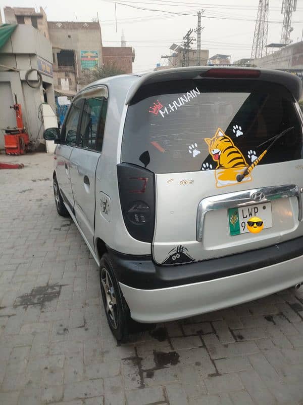 Hyundai Santro 2006 exec file missing 7