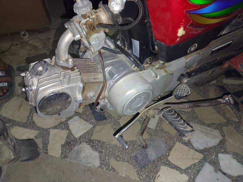 super star 70,cc china bike, only original book file not available 10