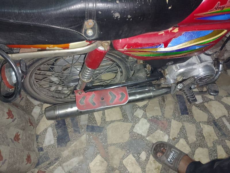 super star 70,cc china bike, only original book file not available 11