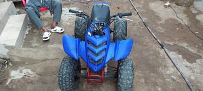 Yamaha ATV raptor