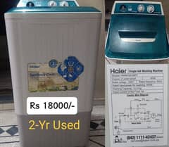Haier