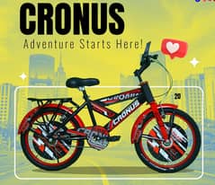 Sumac Cronus 20" children brand new. O3244833221