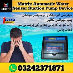 DONKEY PUMP-SUCTION PUMP FULLY AUTOMATIC WATER SENSOR DEVICE