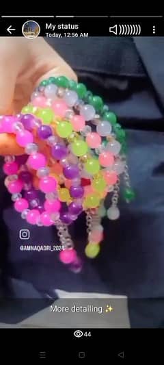 Beads