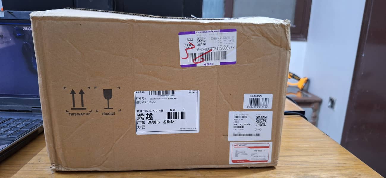 Genuine Hikvision PTZ + Bracket | Dahua TIOC CCTV Cameras 3
