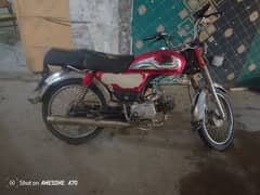 Ravi 7cc