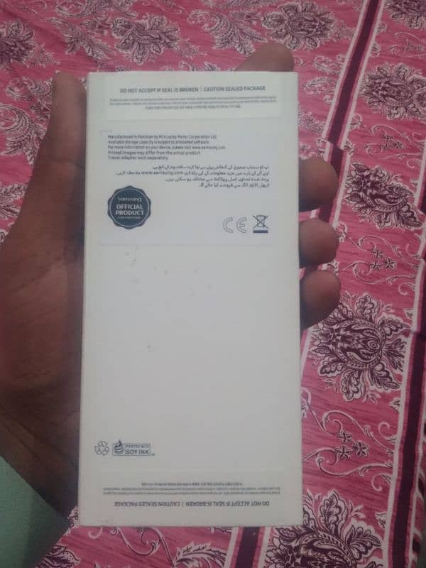 SAMSUNG A06 Mobile new Mobile 4/64 Gb just Box open one year warranty. 6
