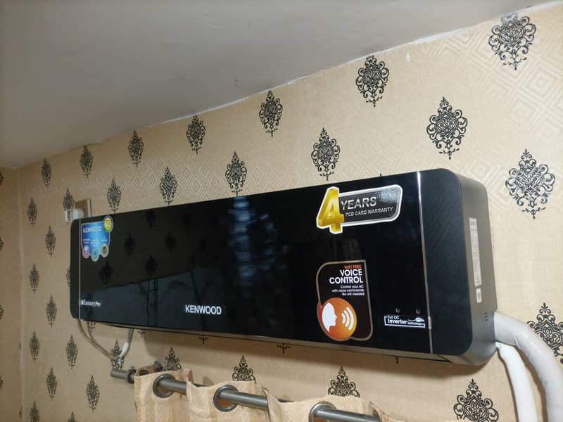 KENWOOD E luxury pro 1